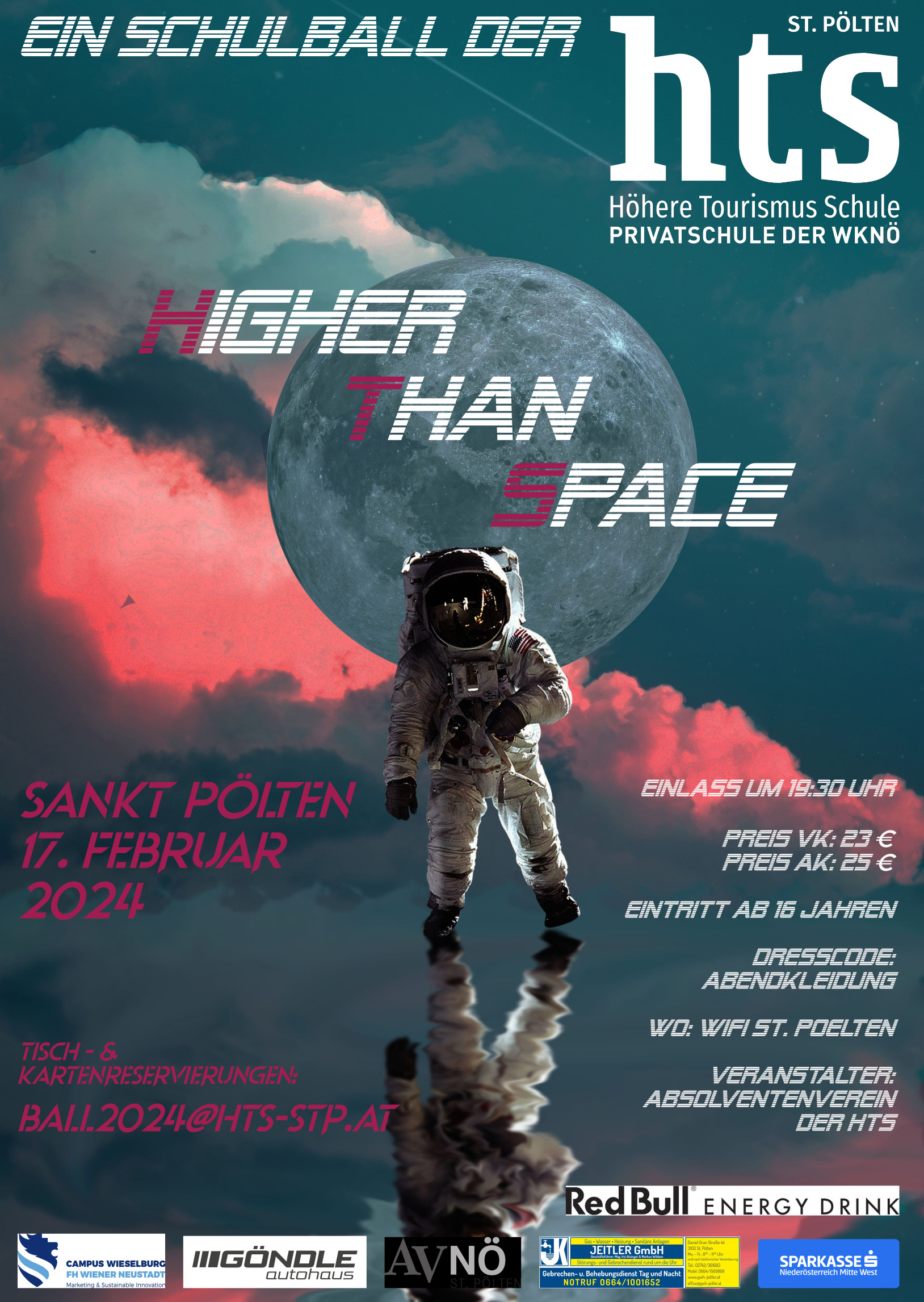 hts-ball-2024.jpg